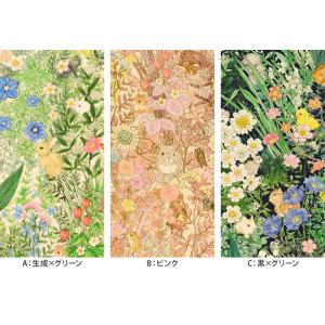 22fabric ボタニカルフラワー コットン...の詳細画像3