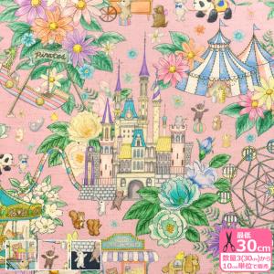 22fabric デコレーションパーク コットン...の商品画像