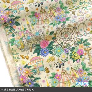 22fabric デコレーションパーク コット...の詳細画像1