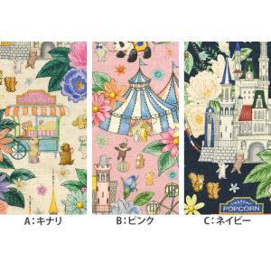 22fabric デコレーションパーク コット...の詳細画像2