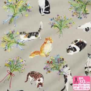Paper message 猫と花束 シーチング...の商品画像