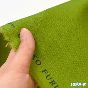 echino エチノ無地 綿麻キャンバス EK...の詳細画像3