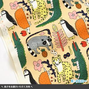 emoemo アニマルプリント オックス アニ...の詳細画像1