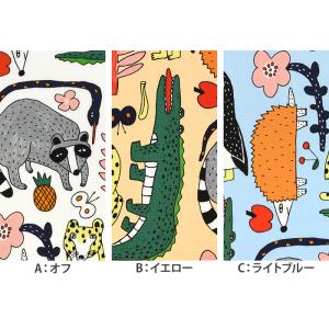 emoemo アニマルプリント オックス アニ...の詳細画像3