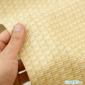 フェイクレザー バスケット リアルプリント 合...の詳細画像2