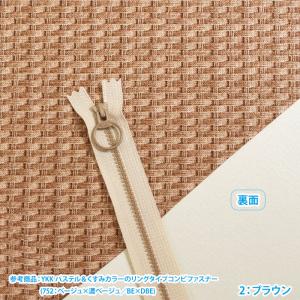フェイクレザー バスケット リアルプリント 合...の詳細画像4