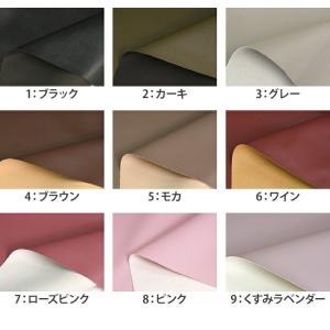 ニュアンスカラーのフェイクレザー 全20色 フ...の詳細画像5