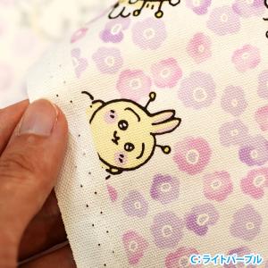 ちいかわ 小花柄 オックス ハチワレ うさぎ ...の詳細画像2