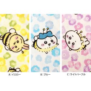 ちいかわ 小花柄 オックス ハチワレ うさぎ ...の詳細画像3