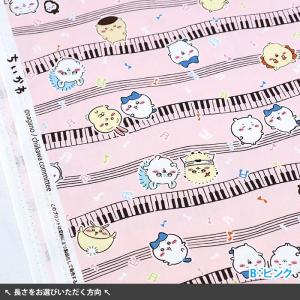 ちいかわ ミュージック柄 オックス ちいかわ ...の詳細画像1