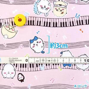 ちいかわ ミュージック柄 オックス ちいかわ ...の詳細画像5