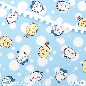 ちいかわ ドット柄 シーチング ちいかわ ハチ...の詳細画像4