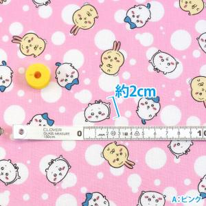 ちいかわ ドット柄 シーチング ちいかわ ハチ...の詳細画像5