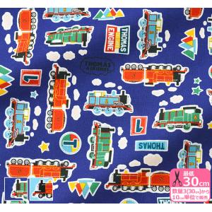きかんしゃトーマス生地の商品一覧 通販 Yahoo ショッピング