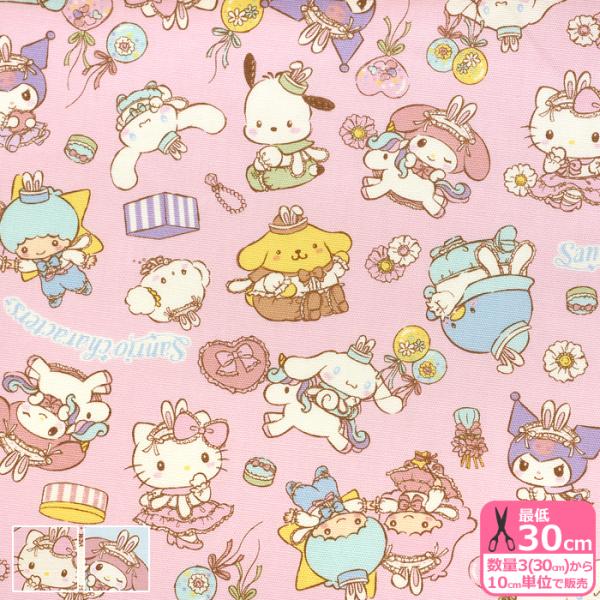 サンリオキャラクターズ うさ耳柄 オックス ハローキティ ポムポムプリン ポチャッコ シナモン オッ...