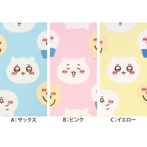 ちいかわ フェイス柄 オックス ハチワレ うさ...の詳細画像3