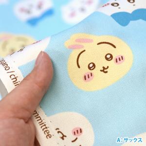 ちいかわ フェイス柄 オックス ハチワレ うさ...の詳細画像4