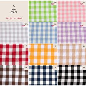 先染ギンガムチェック9mm数量「1」で10cm国産 太めのチェックライン