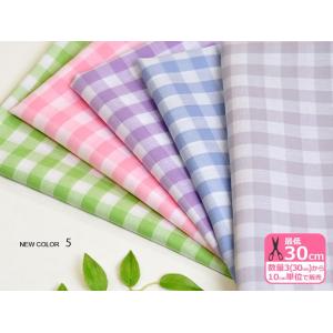 先染ギンガムチェック9mm ギンガムチェック ...の詳細画像1