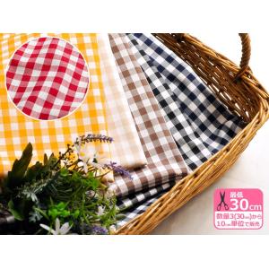 先染ギンガムチェック9mm ギンガムチェック ...の詳細画像2