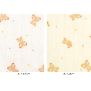 ホーミーガーゼ テディベア ダブルガーゼ テデ...の詳細画像3