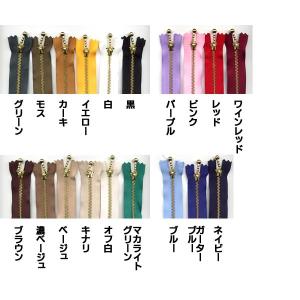 YKK 玉付きファスナー15cm ゴールド 金...の詳細画像2