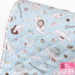キルトサンリオ シナモロール スイーツ柄 シナモン Sanrio キルティング キルト生地 生地 布 GQ-8984-1 数量3(30cm)から10cm単位