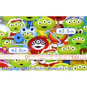 トイストーリー リトルグリーンメン 生地 手芸 ハンドクラフト の商品一覧 楽器 手芸 コレクション 通販 Yahoo ショッピング