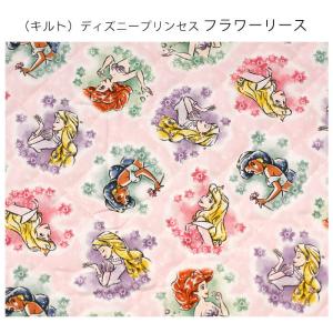 キルト ディズニープリンセス フワラーリース柄...の詳細画像1