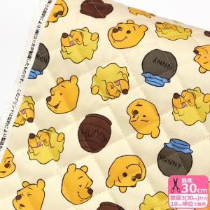 キルト ディズニー BTSプー ファニーフェイス くまのプーさん プーさん キャラクター生地 キルティング生地 キルト生地 生地 布 数量3(30cm)から10cm単位