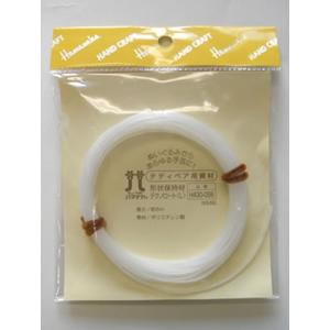 ハマナカ テクノロートテディベア用資材 羊毛フェルト 手芸材料