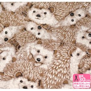ぎゅうぎゅうハリネズミ 綿麻キャンバス ハリネズミ柄 コットンリネン キャンバス 動物柄 ナチュラル 生地 布 数量3(30cm)から10cm単位 0647 爆買