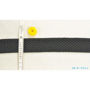 メッシュカバンテープ 35mm幅 カバンテープ...の詳細画像2