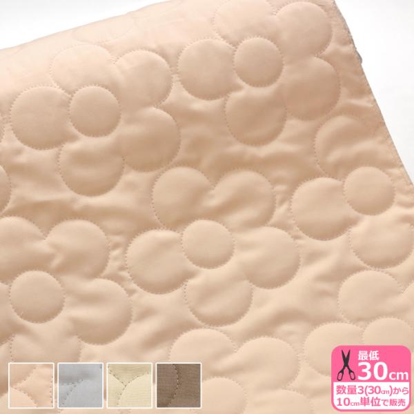 フラワーステッチキルト フラワー型ステッチ 花柄 薄手 キルト生地 キルティング生地 キルティング ...