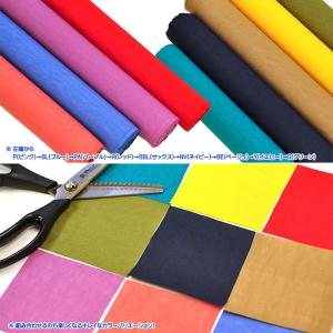 カジュアルナイロン 無地 ワッシャー加工 撥水...の詳細画像2