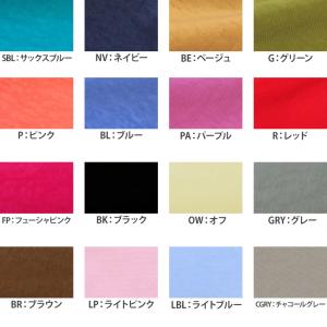 カジュアルナイロン 無地 ワッシャー加工 撥水...の詳細画像5