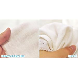国産カラーダブルガーゼB 無地 ダブルガーゼ ...の詳細画像2