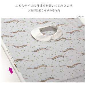 列車ダブルガーゼ 電車 乗り物 森 シンプル ...の詳細画像3