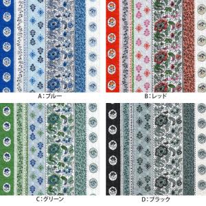 80ローンリップルPT ストライプ柄 リップル...の詳細画像3