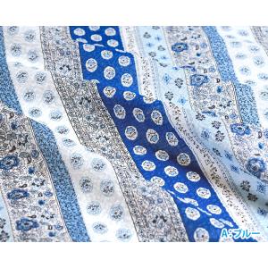 80ローンリップルPT ストライプ柄 リップル...の詳細画像4