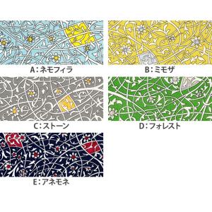 neige+ Pritemps プランタン ナ...の詳細画像3
