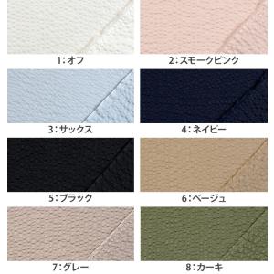 無地 さらっと涼しいコットンリップル リップル...の詳細画像3