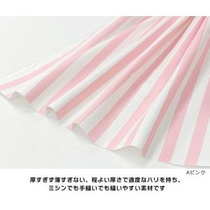 ゆめかわいいストライプ 15mm オックス パ...の詳細画像3