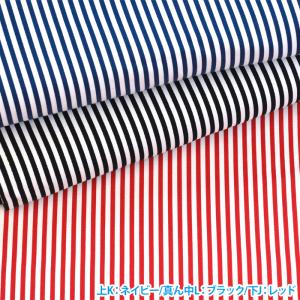 シンプルかわいいストライプ4mm オックス ス...の詳細画像1
