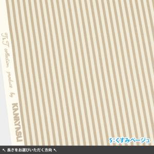 シンプルかわいいストライプ4mm オックス ス...の詳細画像2