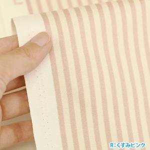 シンプルかわいいストライプ4mm オックス ス...の詳細画像4