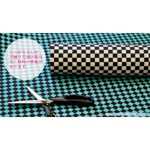 市松格子 サザンクロス生地 和風 モダン サザ...の詳細画像3