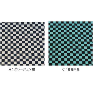 市松格子 サザンクロス生地 和風 モダン サザ...の詳細画像4