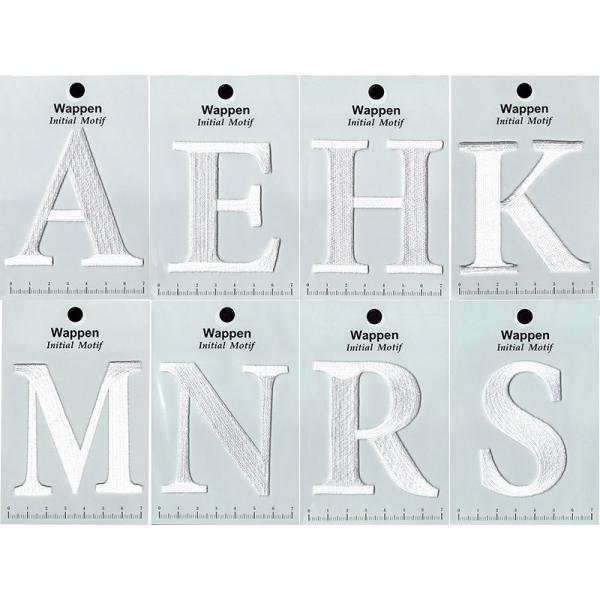 【イニシャル】イニシャルワッペン（ブロック体）【アイロン接着ワッペン】