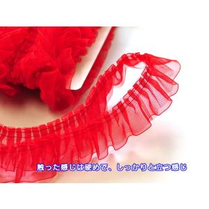Wチュールフリル チュールボックス IR013...の詳細画像5